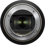 Tamron 17-70mm For Sony-E - image 3 of 5