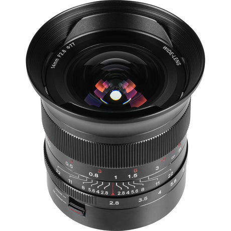 7Artisans 14mm f/2.8 FullFrame Clicked&de-Clicked - Z Mount - image 2 of 5