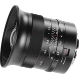 7Artisans 14mm f/2.8 FullFrame Clicked&de-Clicked - Z Mount - image 3 of 5
