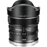 7Artisans AF 10mm f/2.5 - Nikon Z-Mount - image 2 of 3