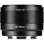 7Artisans AF35mm f/1.8 - FullFrame - Sony E Mount