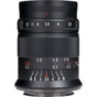 7Artisans 60mm f/2.8 MkII Fujifilm X-Mount | APS-C