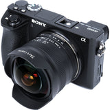 7Artisans 7.5mm f/2.8 MkII Sony E-Mount | APS-C - image 2 of 2