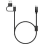7Ryms UC-UC OTG Digital Audio Cable USB-C-USB-C 2m