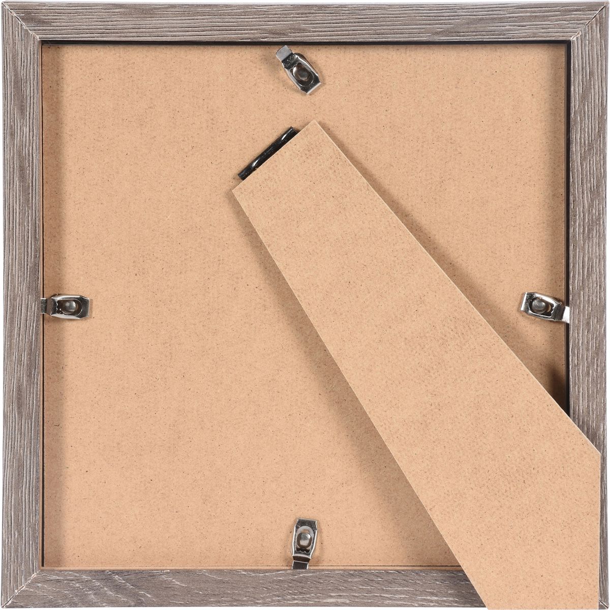 Henzo Modern 20x20 Frame Dark Grey - image 4 of 5