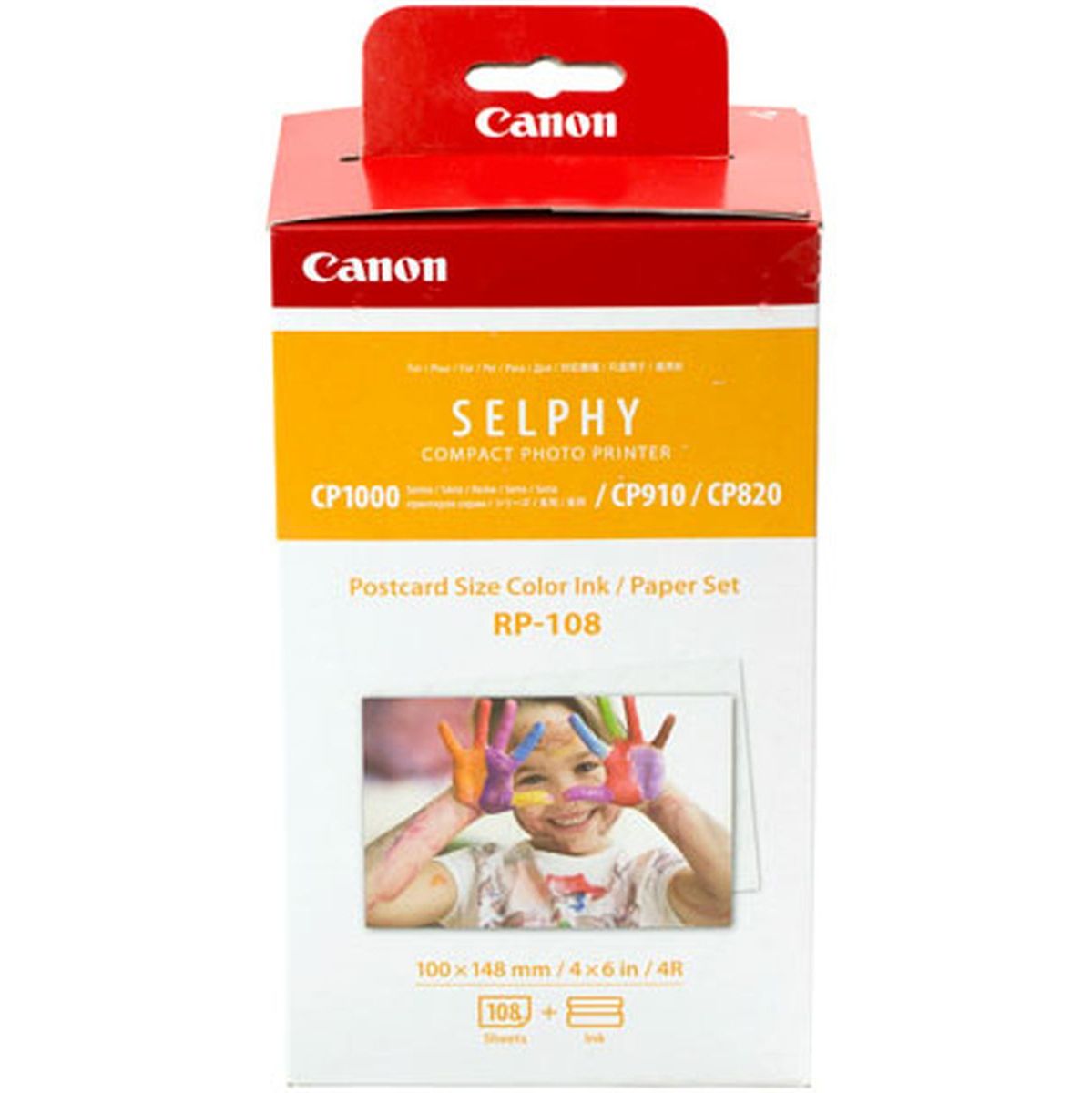 Canon RP-108 Ink Cassette/Paper Set - image 2 of 2