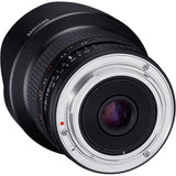 Samyang 10mm f/2.8 ED AS NCS CS Sony - image 4 of 5