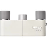 Nikon A14A05 Ivory White - image 2 of 5