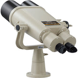 Nikon 25x120 w/ Fork Mount - image 2 of 3