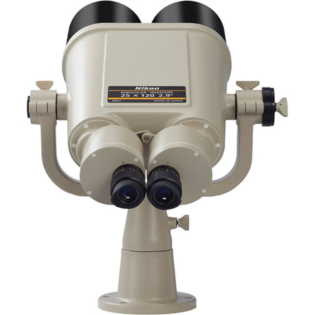 Nikon 25x120 w/ Fork Mount - image 3 of 3