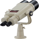 Nikon 20x120 IV w/ Fork Mount - image 3 of 5
