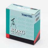 BORG 0610 DTG Finder Base Plate - image 2 of 3