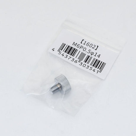 BORG 1602 M6P0.5-14 - image 2 of 4
