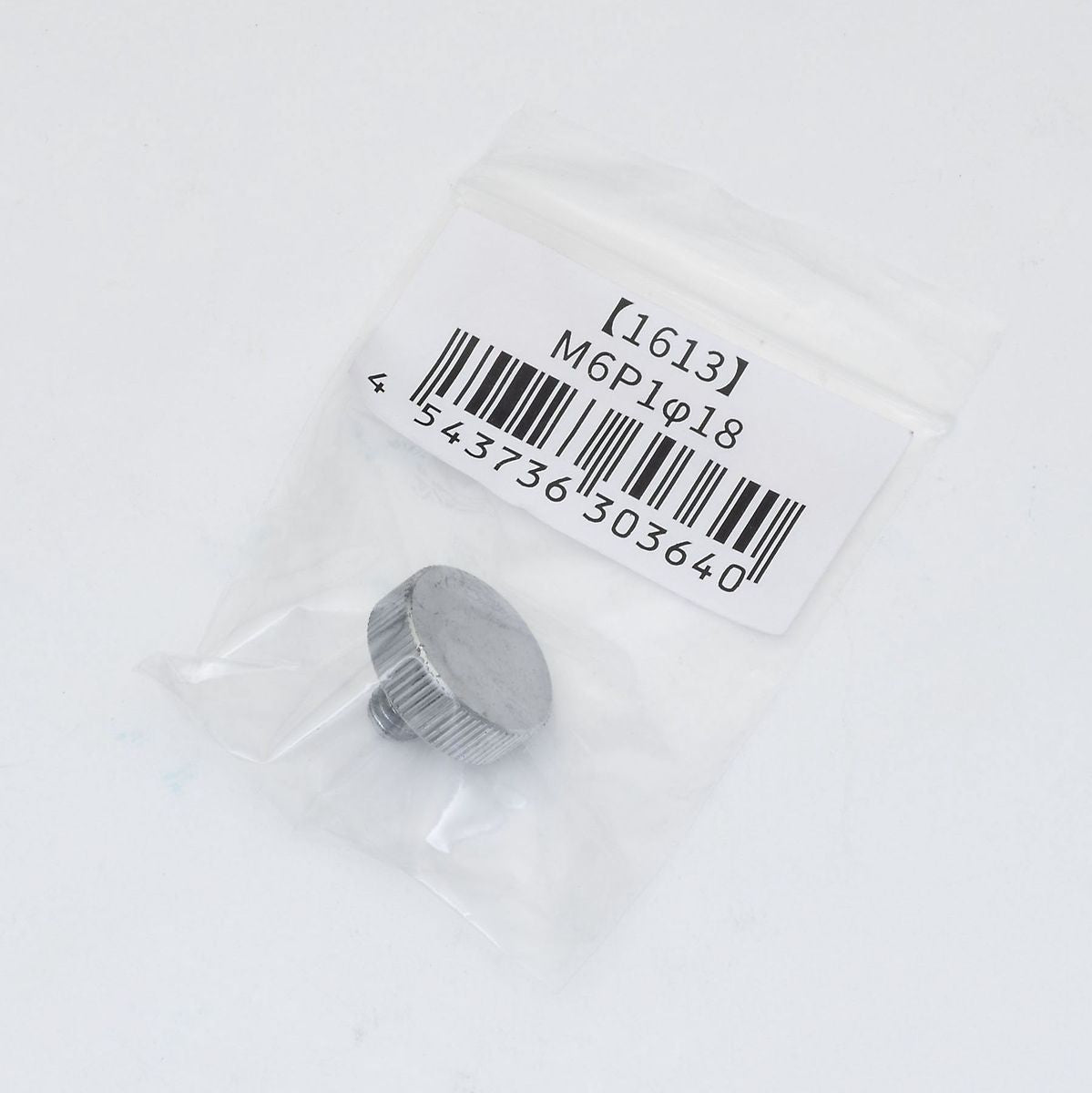 BORG 1613 M6P1-18 - image 2 of 4