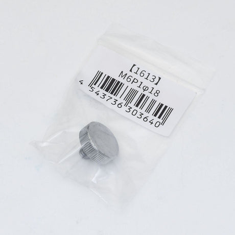 BORG 1613 M6P1-18 - image 2 of 4