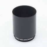 BORG 2037 36ED Objective Lens BK - image 3 of 4