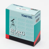 BORG 4520 M42 Rotating Base Plate - image 3 of 4