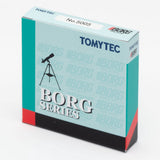 BORG 5005 Camera Mount For C-EOS - image 2 of 3