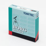 BORG 5007 Camera Mount For Sony? - image 3 of 3
