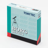 BORG 5011 Camera Mount For M4/3 - image 3 of 3