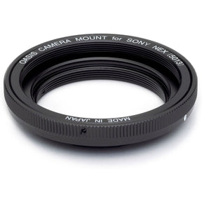 BORG 5013 Camera Mount For S-NEX