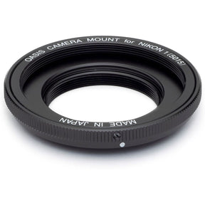 BORG 5015 Camera Mount For NIKON1