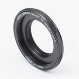 BORG 5015 Camera Mount For NIKON1 - image 3 of 3