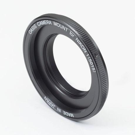 BORG 5015 Camera Mount For NIKON1 - image 3 of 3