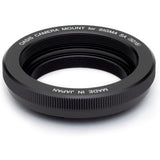 BORG 5018 Camera Mount For Sig SA