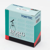 BORG 5030 Camera Mount For PEN645 - image 2 of 3
