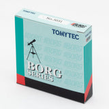 BORG 5031 Camera Mount For F-GFX - image 2 of 3