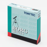 BORG 5033 Camera Mount For C-RF - image 2 of 3