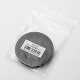 BORG 5676 Front Cap For 76/77LENS - image 2 of 2