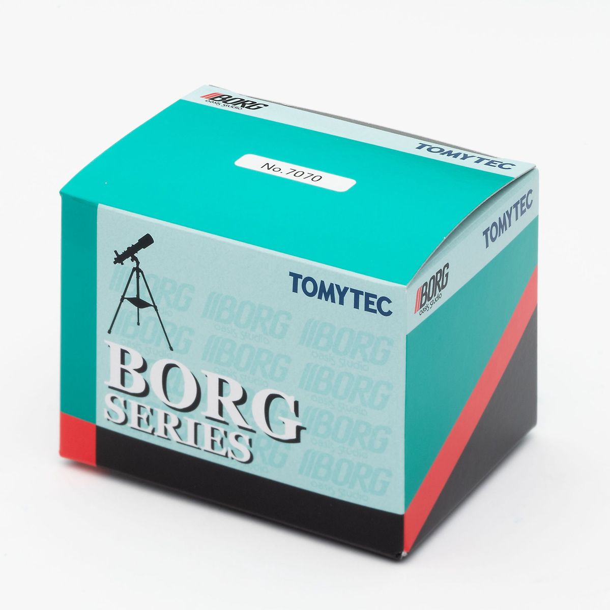 BORG 7070 80mm L70mm CB Barrel - image 3 of 4