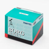 BORG 7070 80mm L70mm CB Barrel - image 3 of 4
