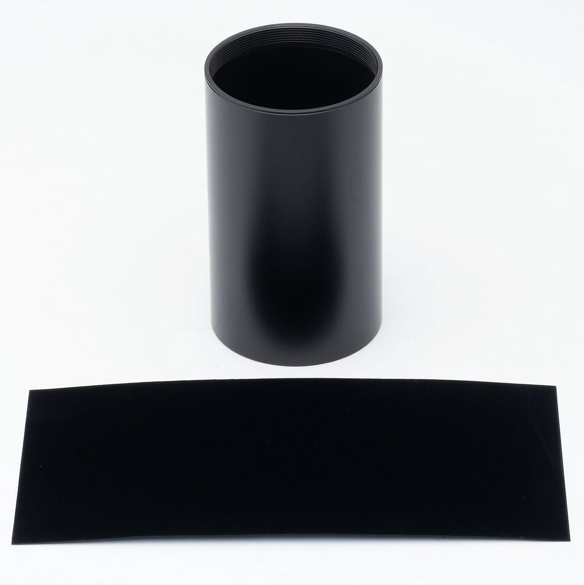 BORG 7138 80mm L135mm Barrel BK - image 4 of 4