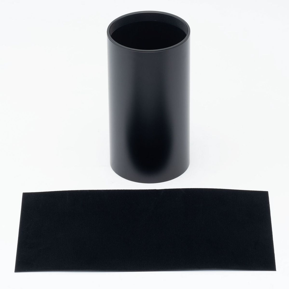 BORG 7151 80-L150mm Barrel - image 3 of 4