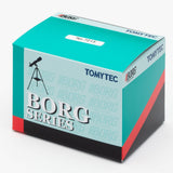 BORG 7215 1.4X Tele Converter GR - image 4 of 5