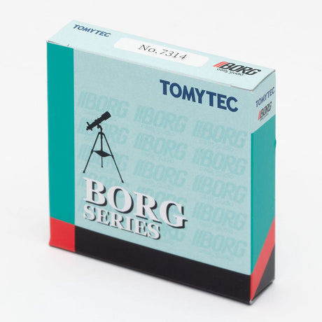 BORG 7314 31.7mm Eyepieceholderss - image 3 of 3
