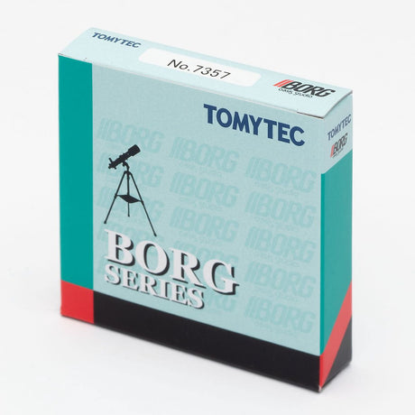 BORG 7357 M57 Metal Cap - image 2 of 3