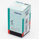 BORG 7361 M36.4P1 Metal Cap - image 2 of 3