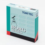 BORG 7364 M57-M36.4AD New - image 3 of 3