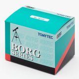 BORG 74102 SD-1X(A) - image 2 of 4