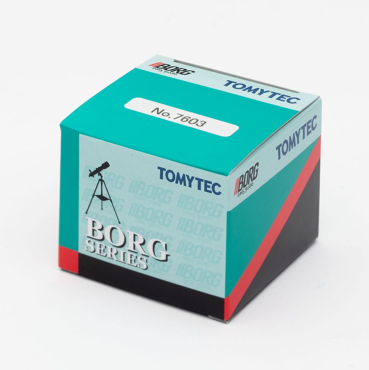 BORG 7603 M57/60 Extension Tube M - image 2 of 4