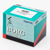 BORG 7779 Upright Prism EP-3 - image 3 of 5