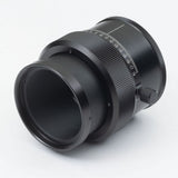BORG 7861 M57 Helicoid Liii - image 3 of 5