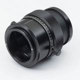 BORG 7861 M57 Helicoid Liii - image 4 of 5