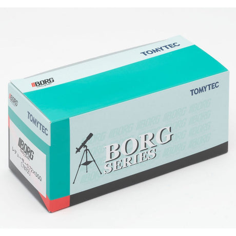 BORG 7872 Reducer 0.72XDGQ - image 2 of 4