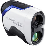 Nikon Coolshot Proii Stabilized - image 2 of 3