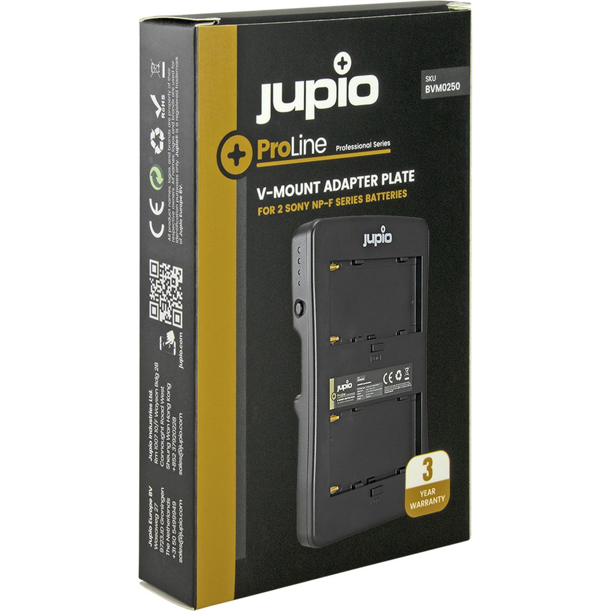 Jupio ProLine V-Mount Adapter Plate For 2X Sony NP-F Series - image 3 of 3